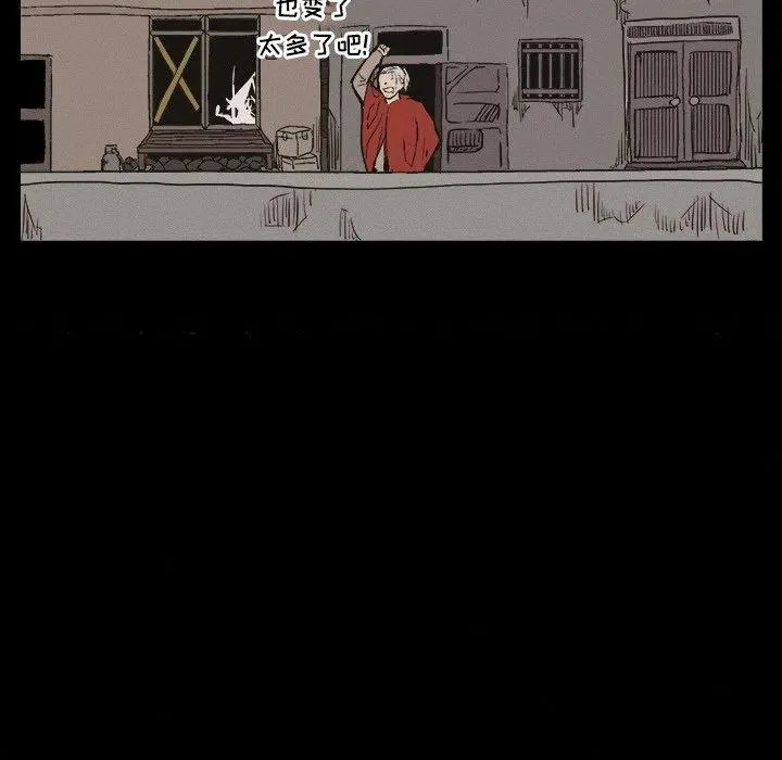 6 第83页