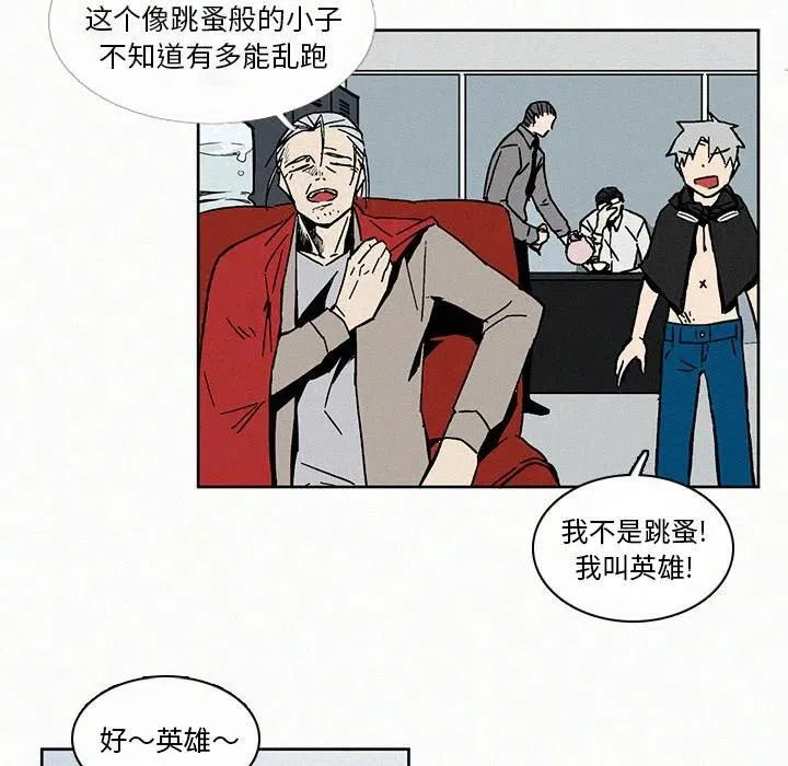 7 第17页