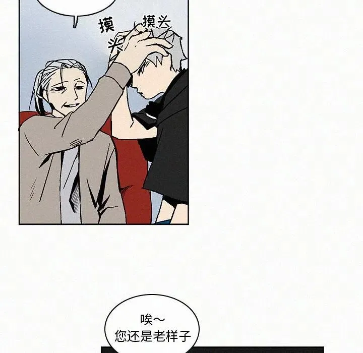 7 第18页