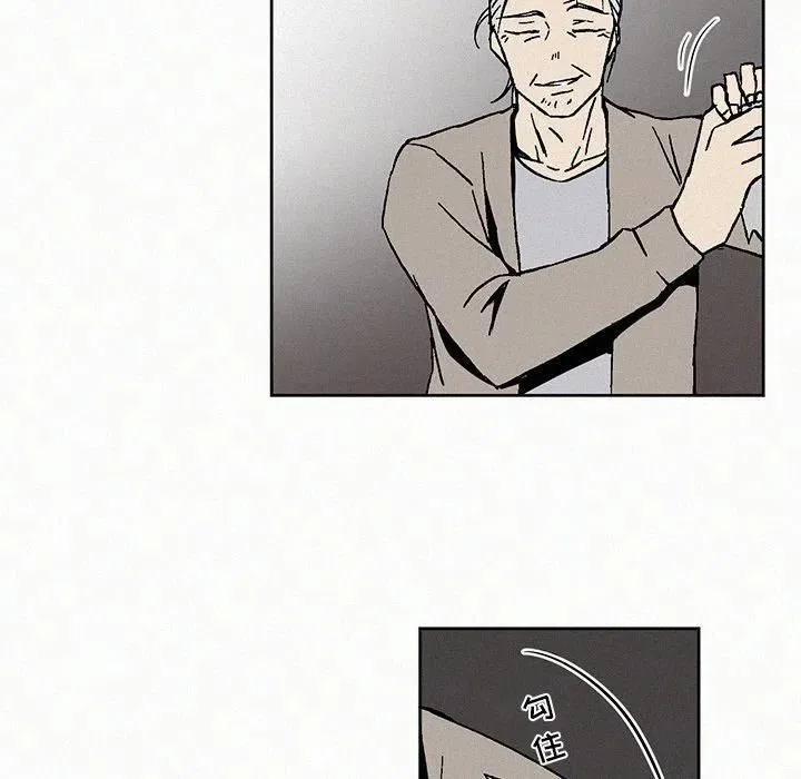 7 第20页