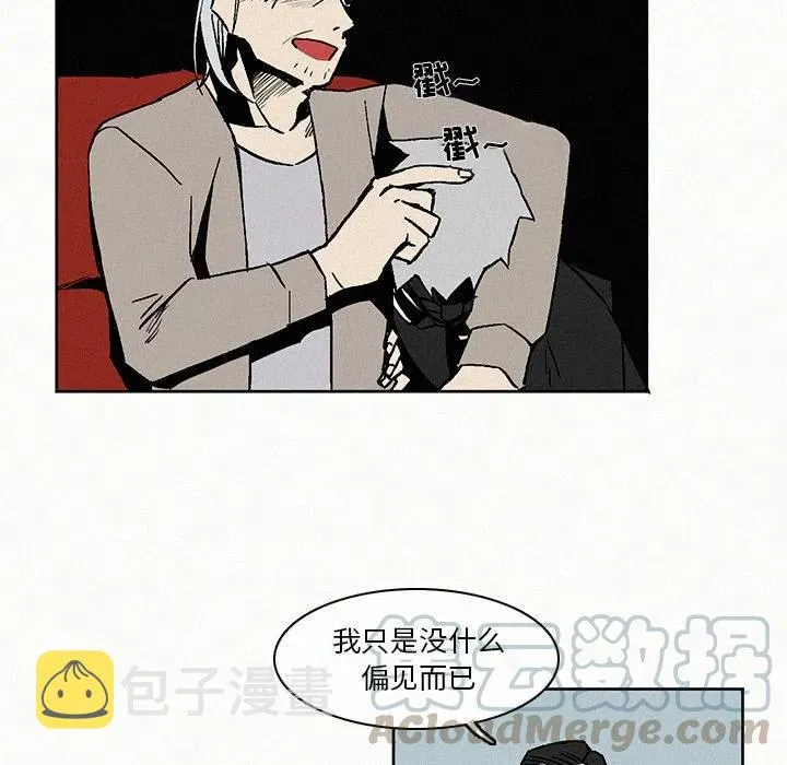 7 第22页