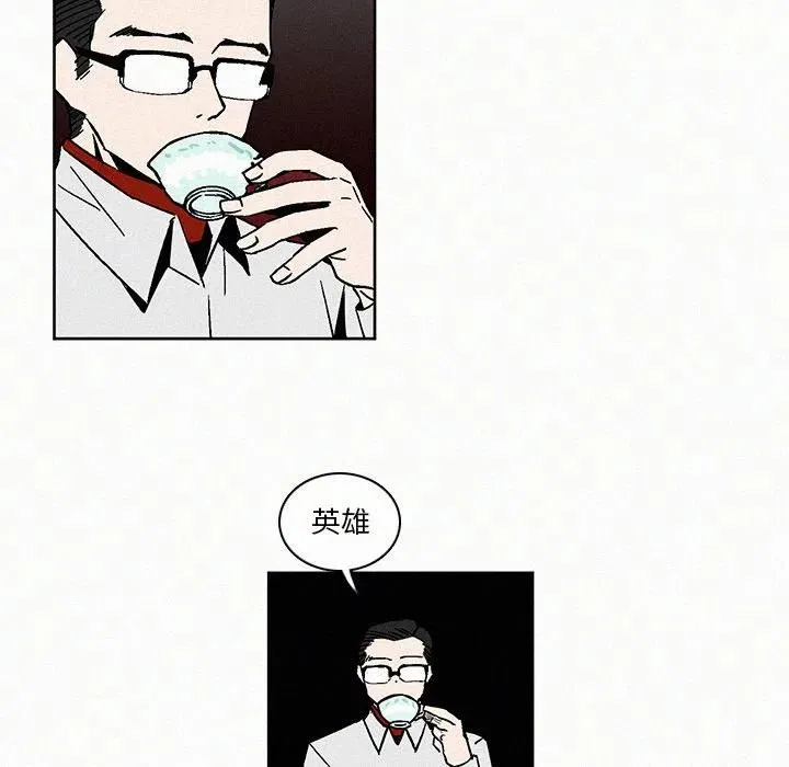 7 第26页