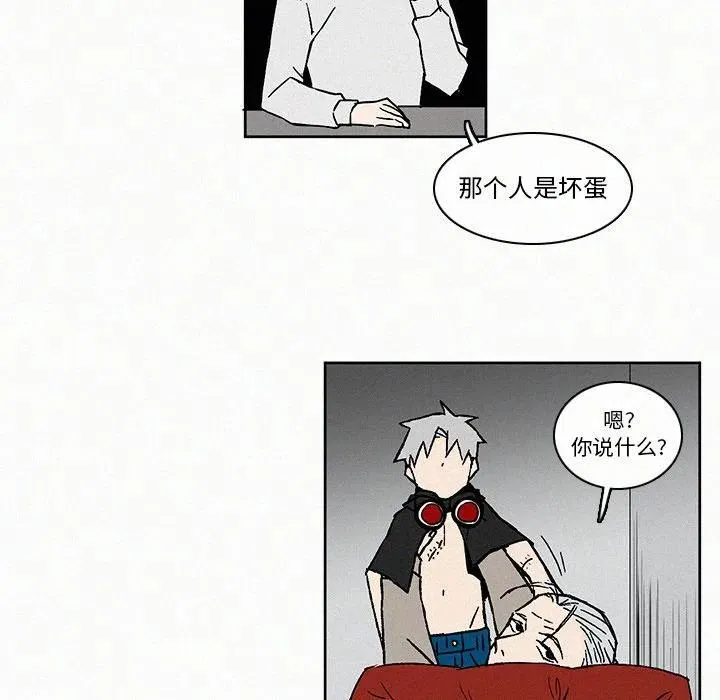 7 第27页