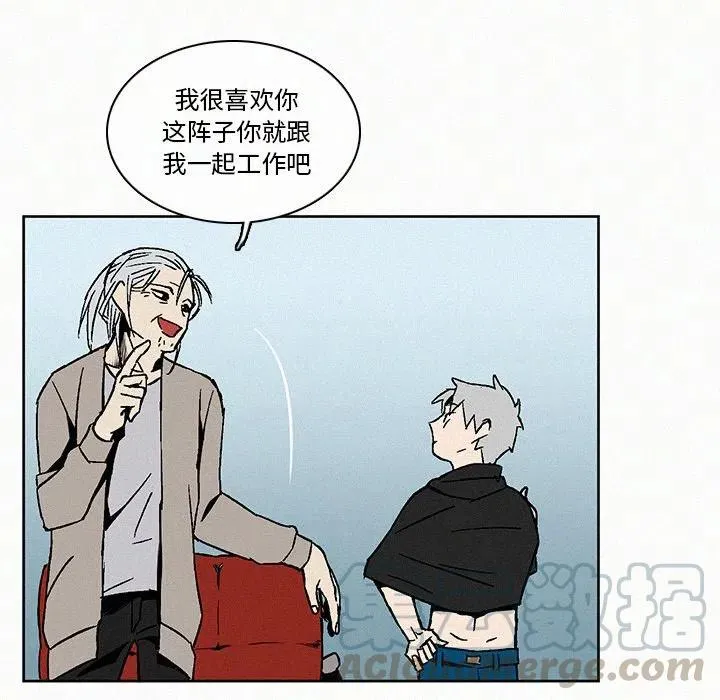 7 第37页