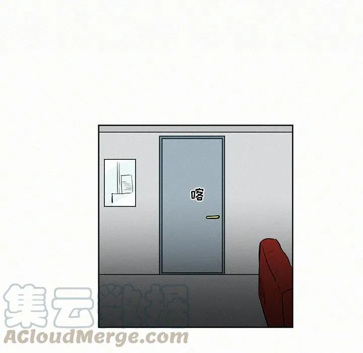 7 第55页
