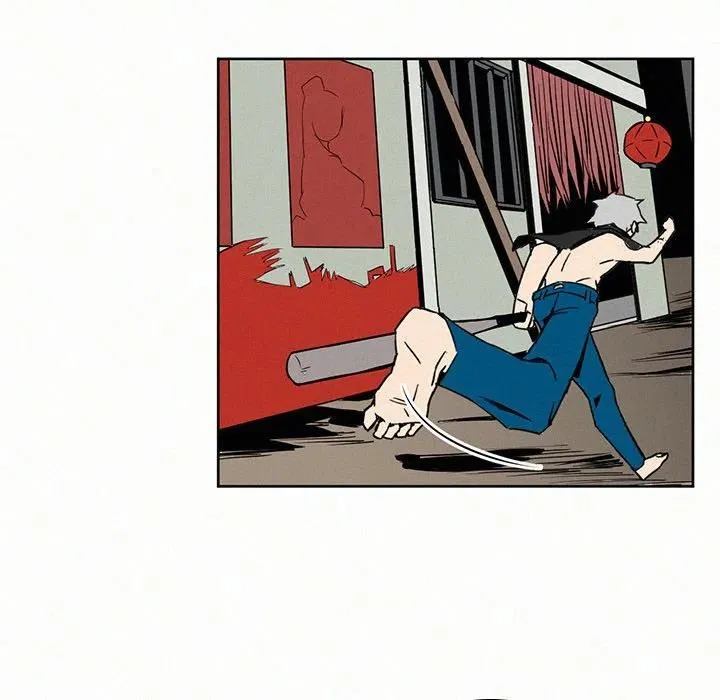 7 第59页