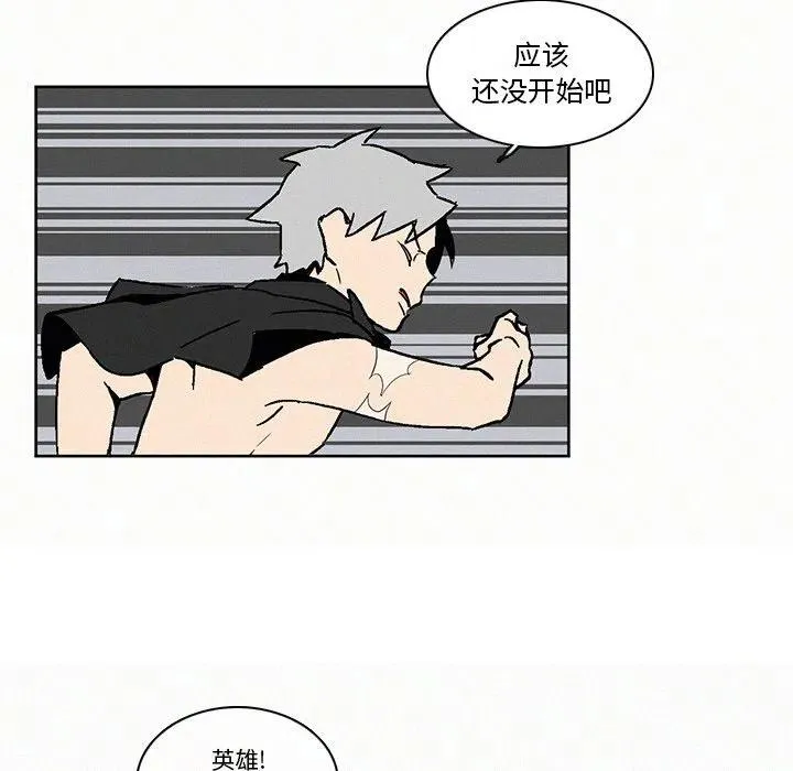 7 第60页