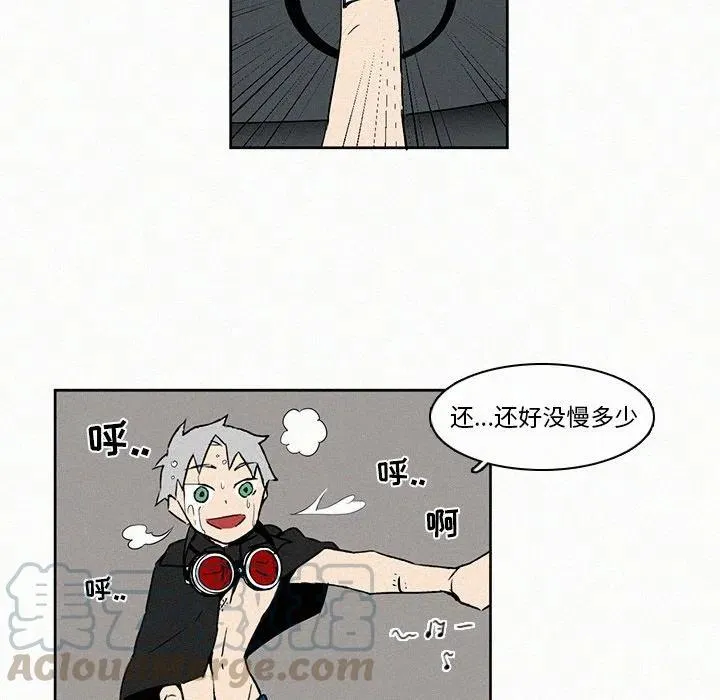 7 第70页