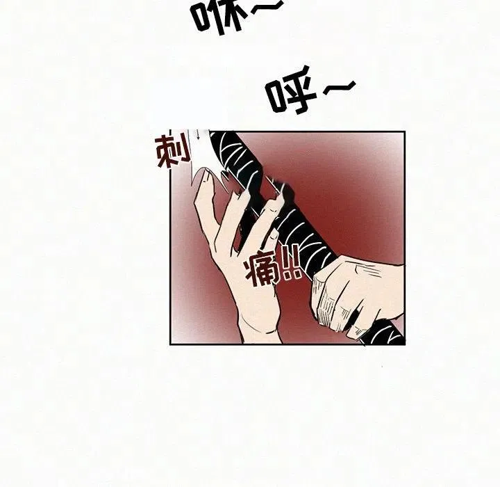 7 第80页