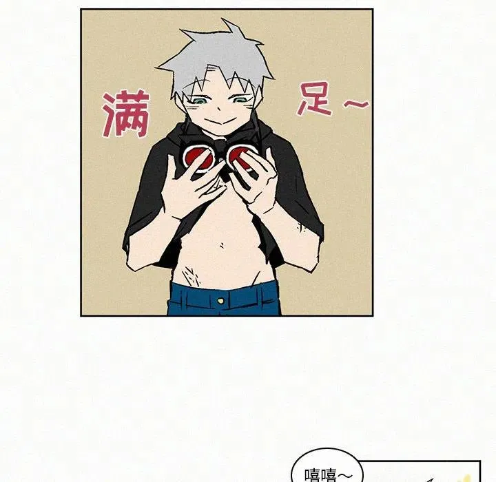7 第83页