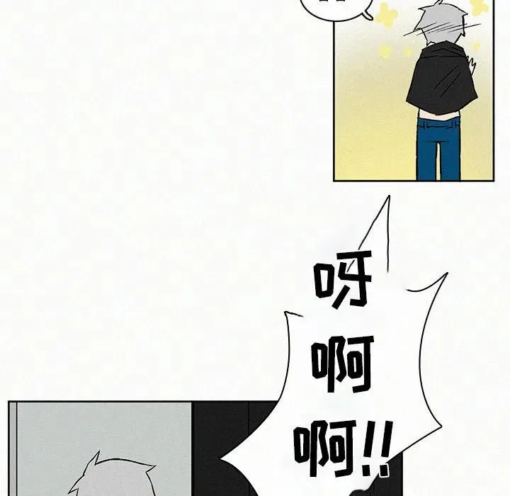7 第84页