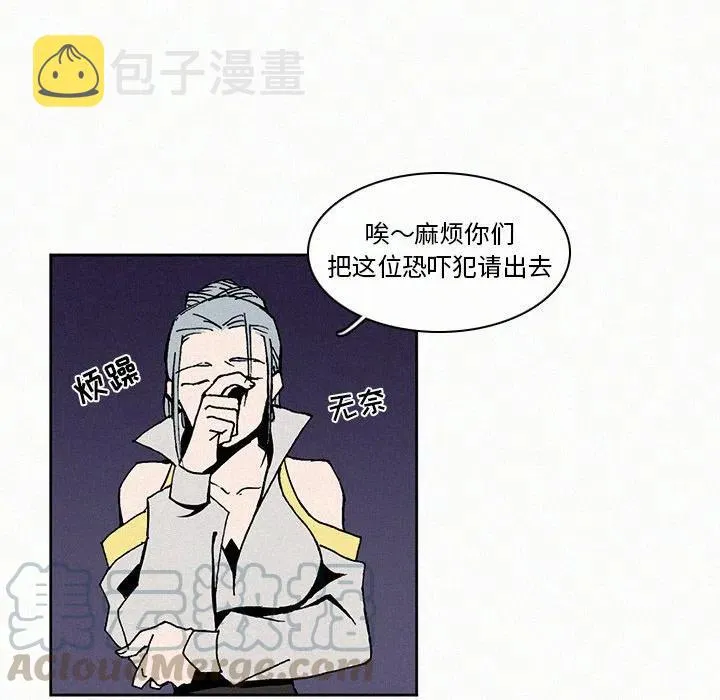 8 第10页