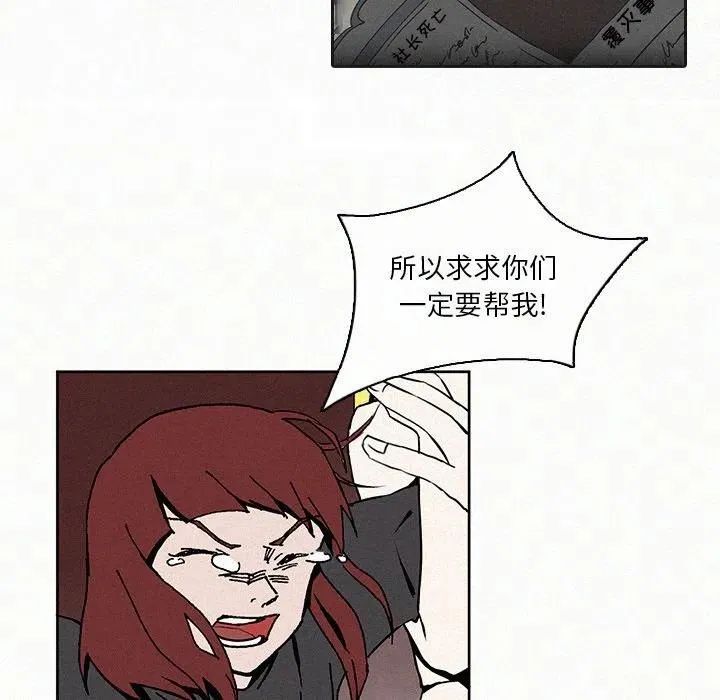 8 第14页