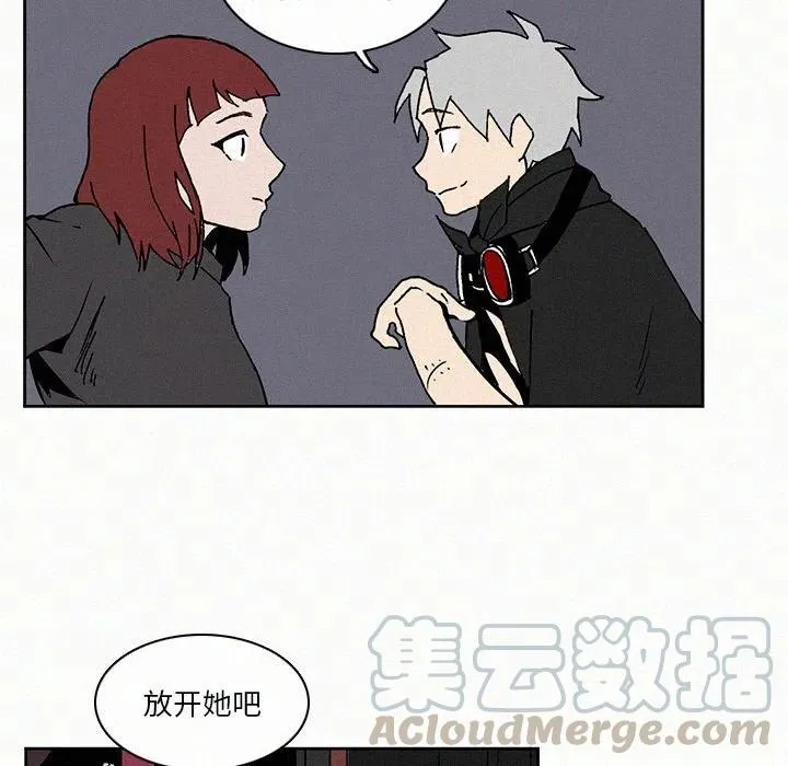 8 第19页