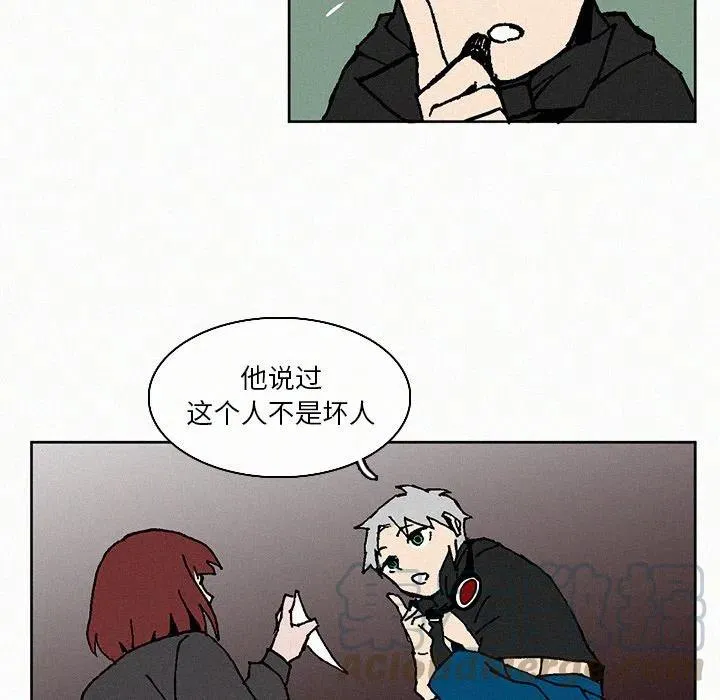 8 第31页