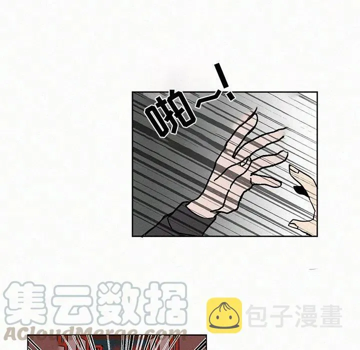 8 第40页