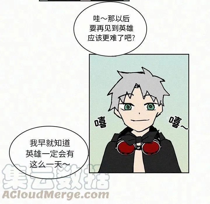 8 第46页