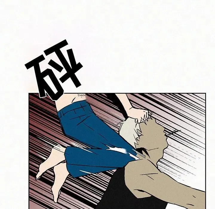 8 第50页