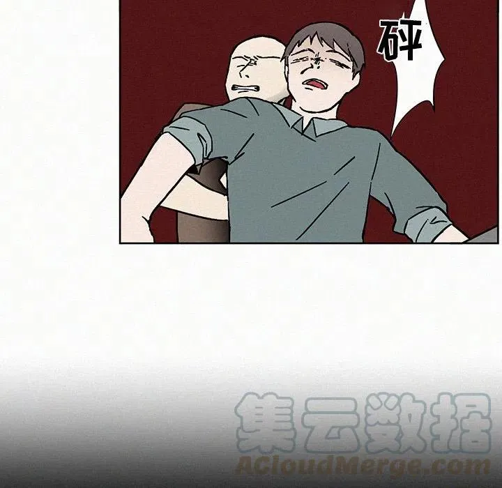 8 第52页
