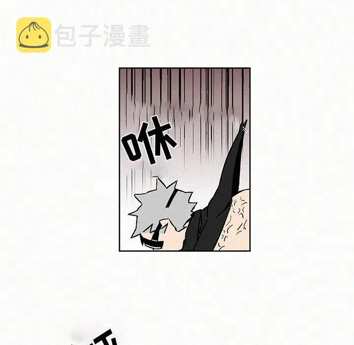8 第65页