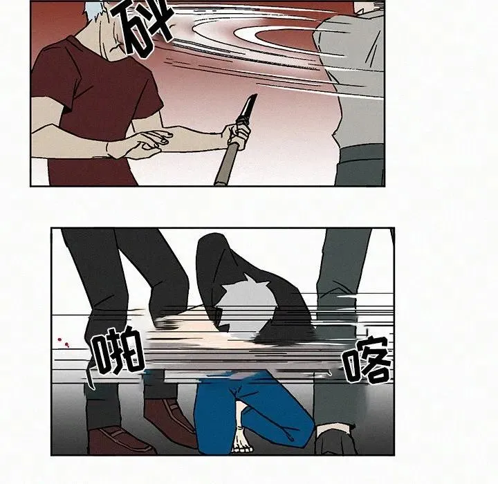 8 第66页