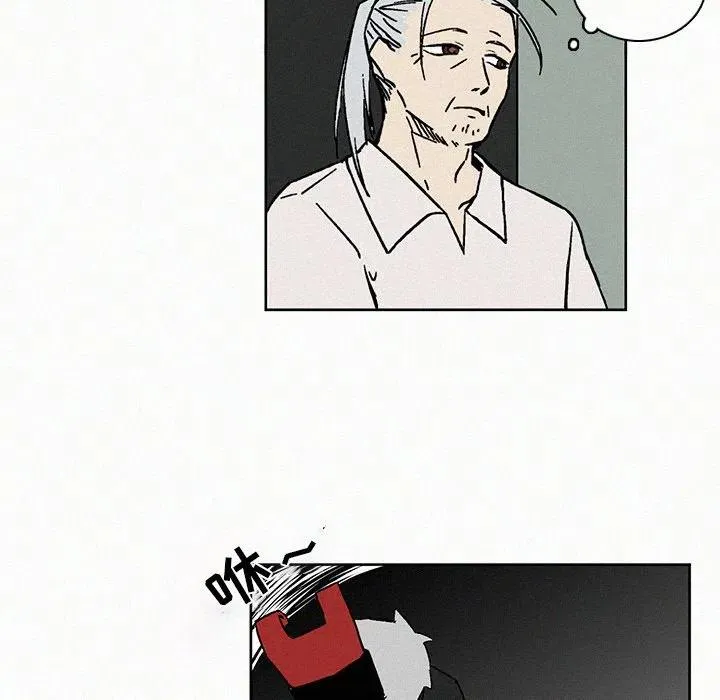 8 第69页