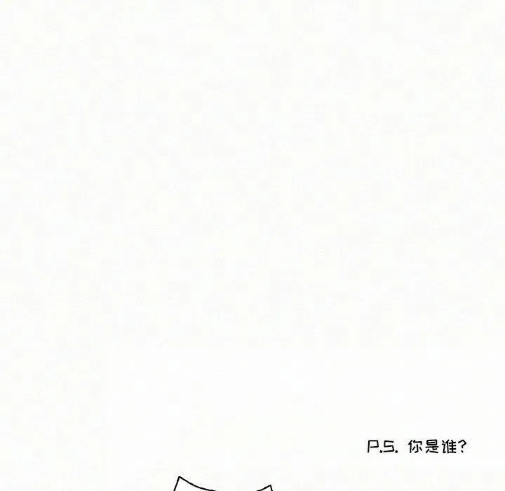 8 第80页