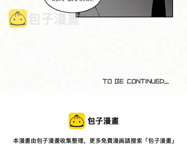8 第83页