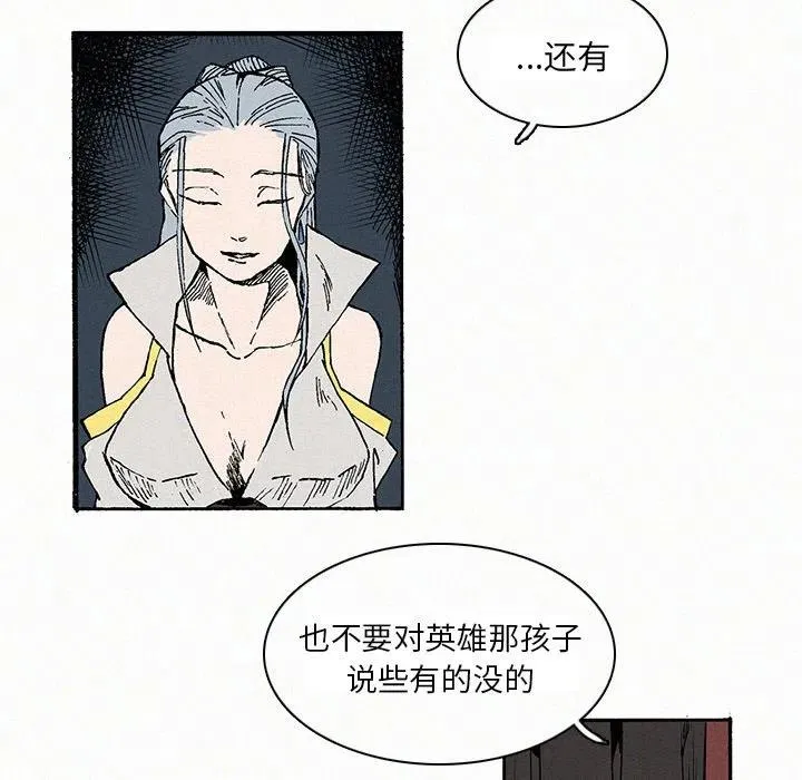 9 第21页