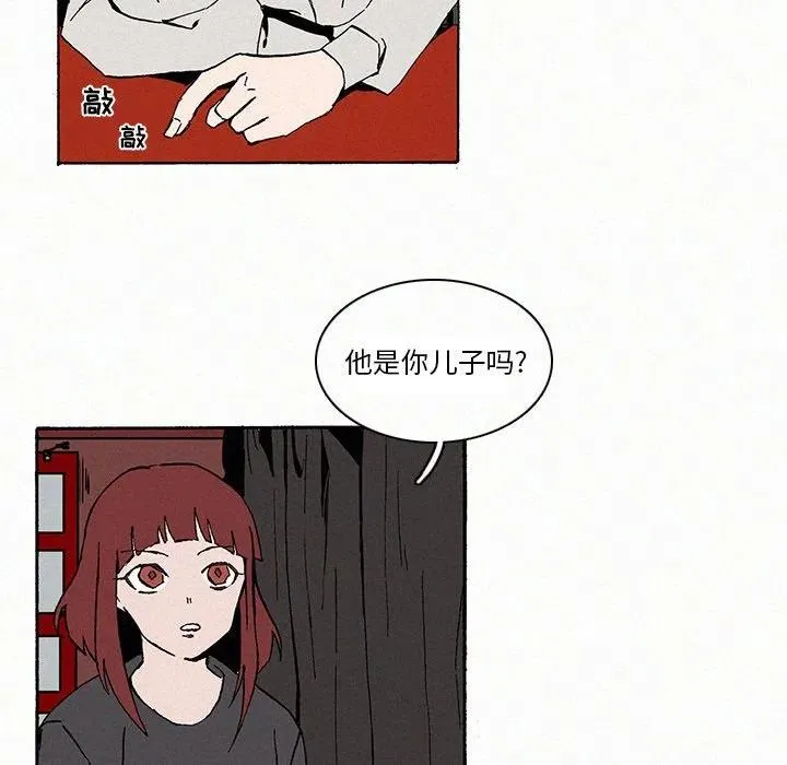 9 第23页