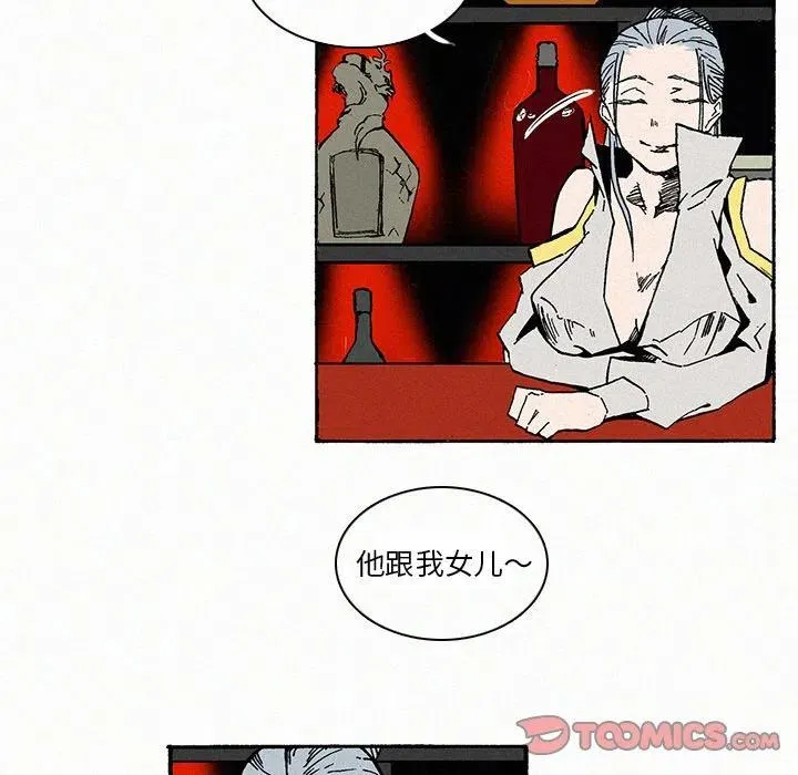 9 第30页