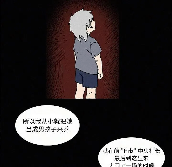 9 第32页