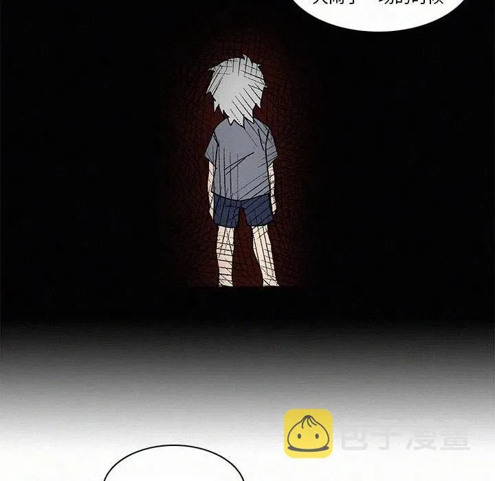 9 第33页