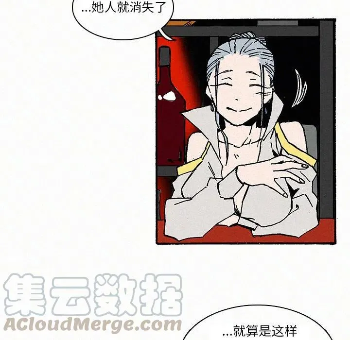 9 第34页