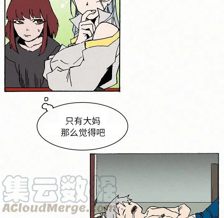 9 第37页