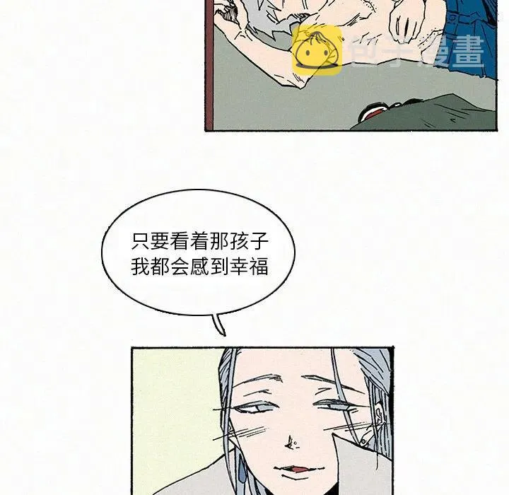9 第38页