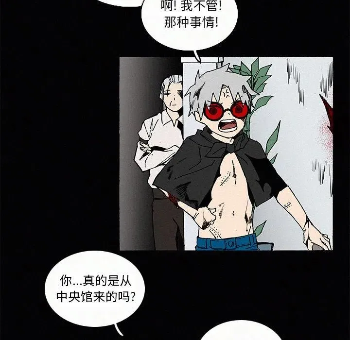 9 第65页