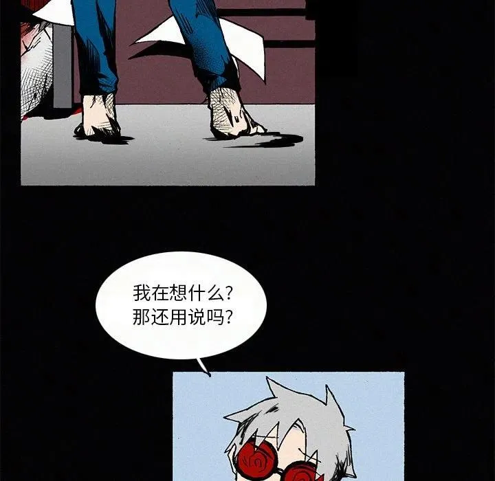 9 第69页