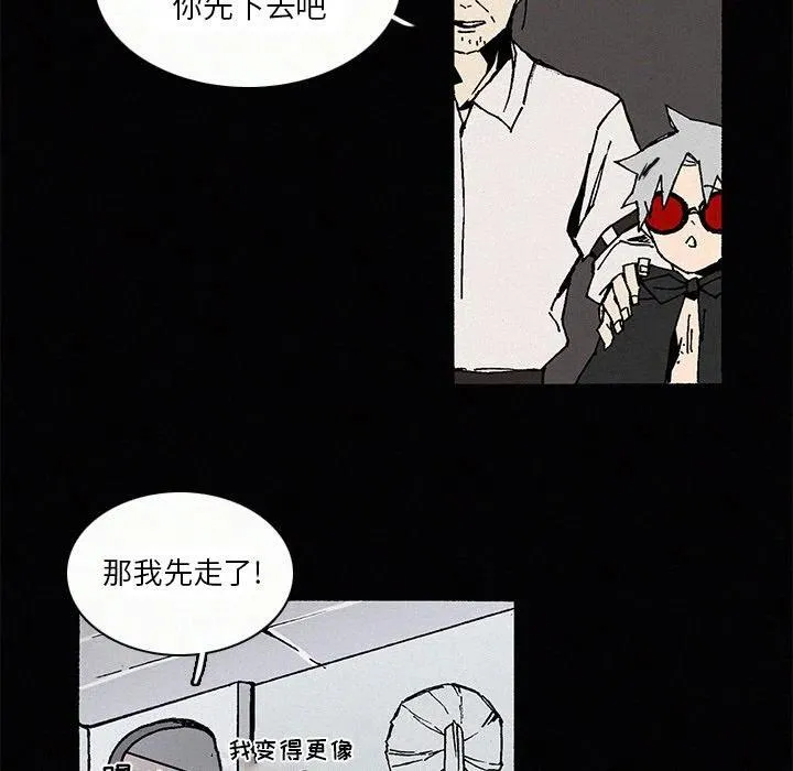 9 第71页