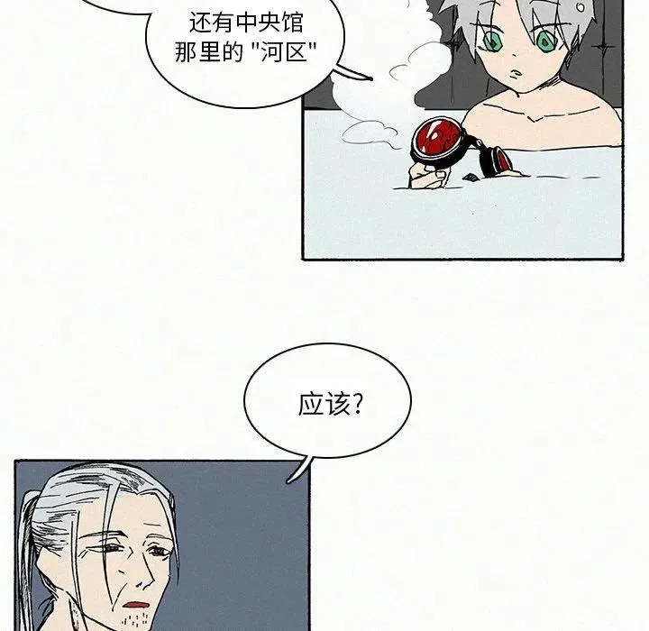 9 第78页