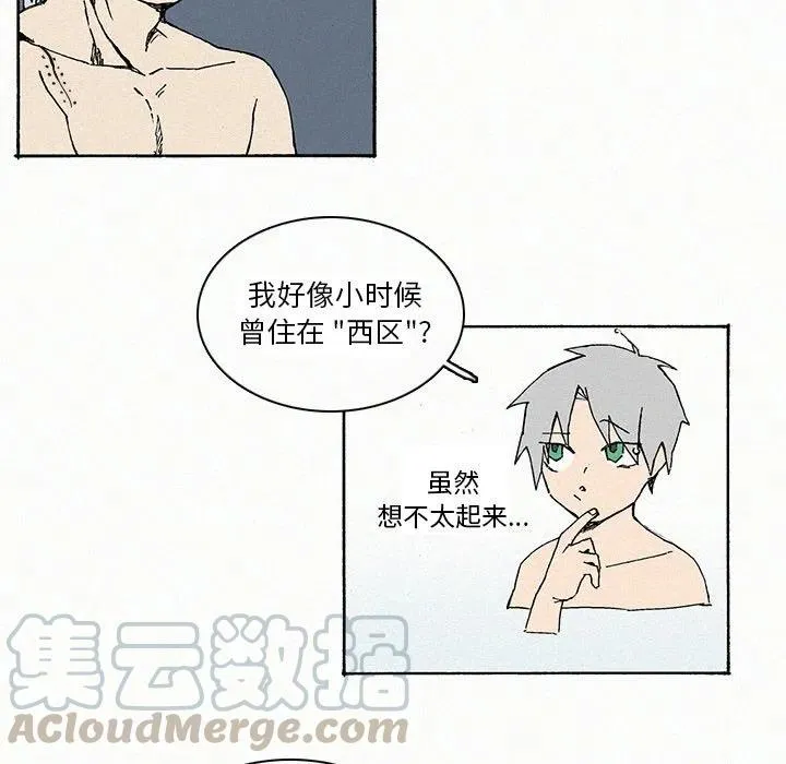 9 第79页
