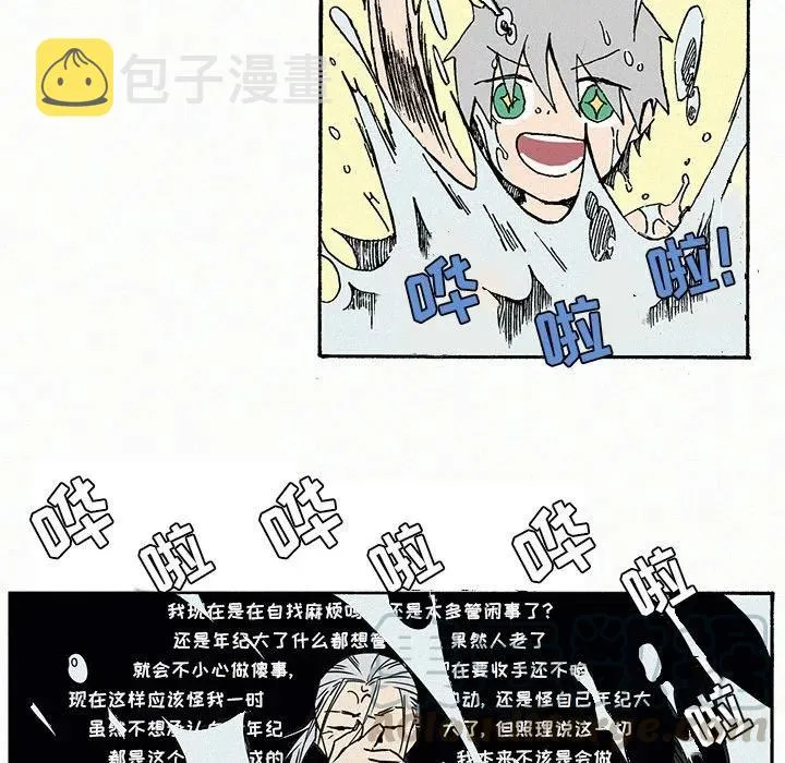 9 第82页