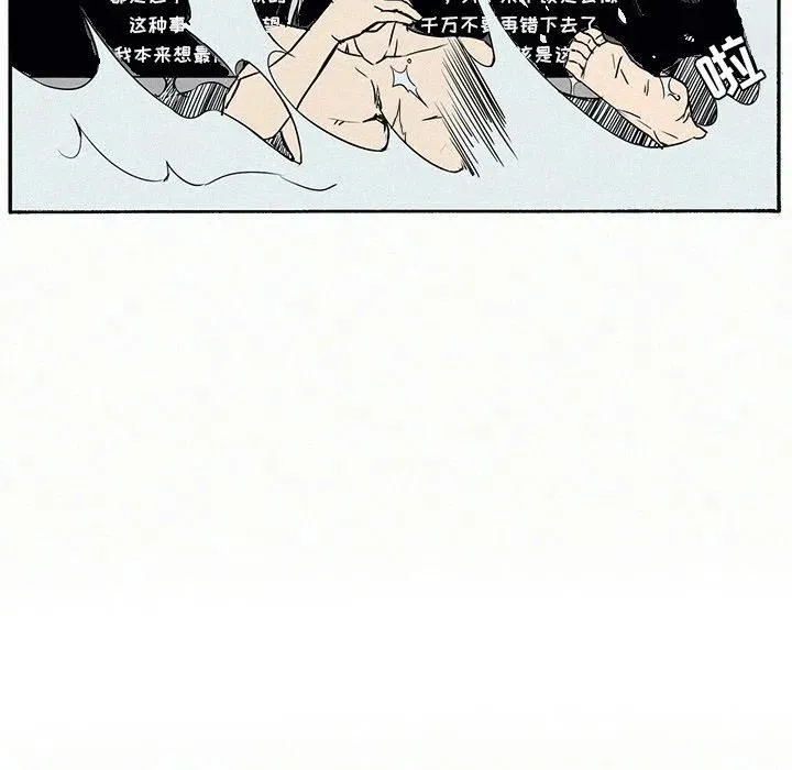 9 第83页