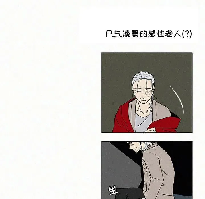 9 第84页