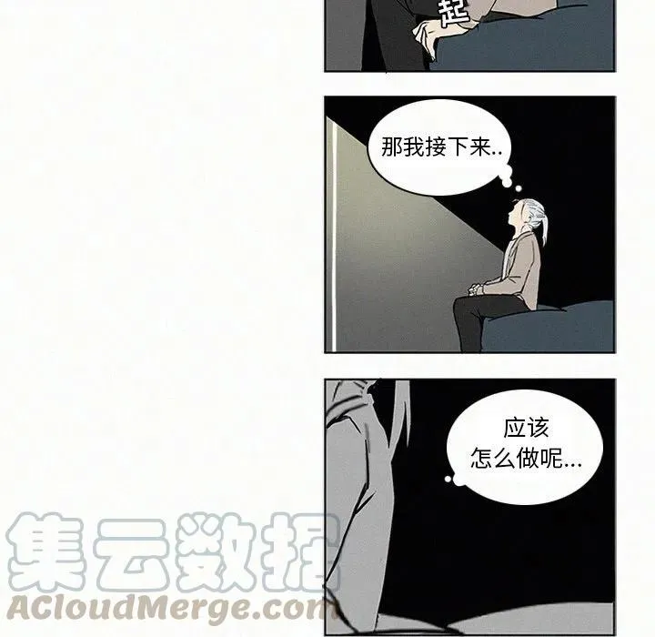 9 第85页