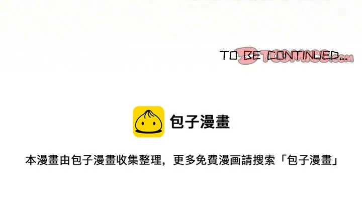 9 第86页