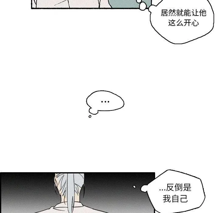 10 第6页