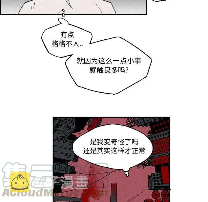 10 第7页
