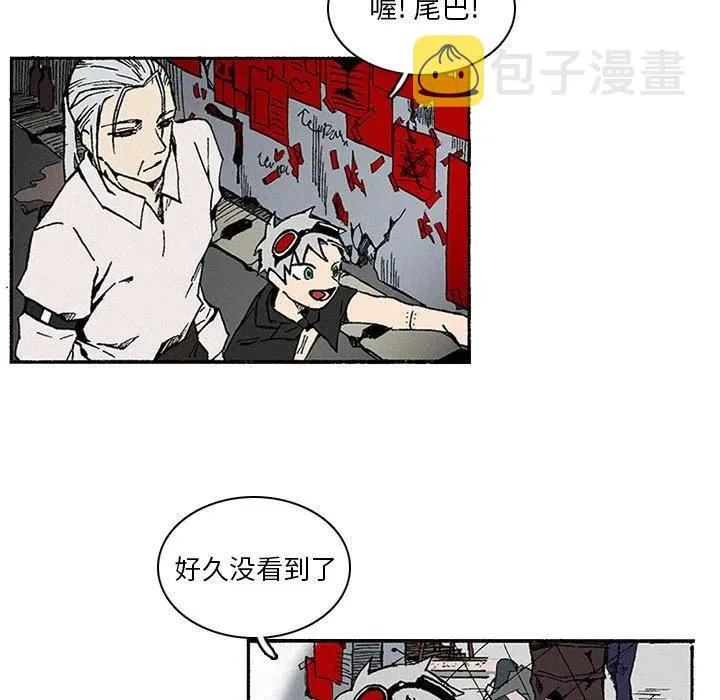 10 第9页