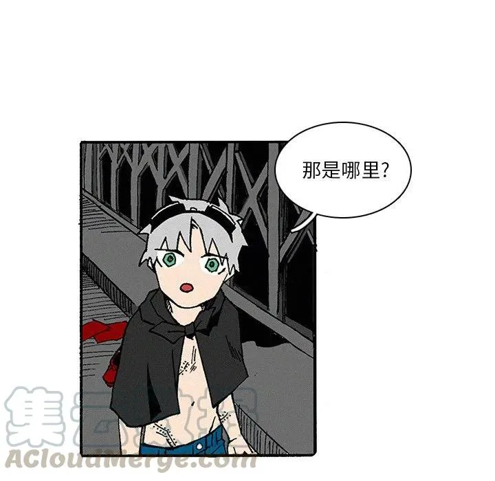 10 第31页